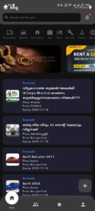 screenshot 20251101 154509