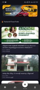 screenshot 20251101 154520